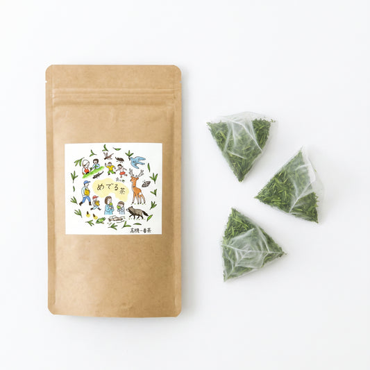 めでる茶テトラバッグ2g×15個　(愛川町産有機煎茶)